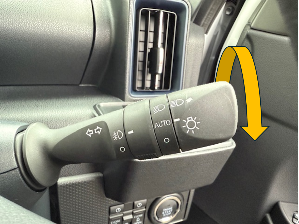 ライトって消せるの？